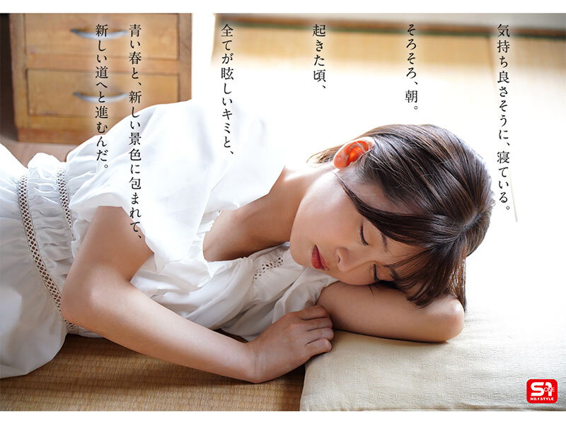 夢、青春、セックス。新人NO.1STYLE バズりたいアイドルインフルエンサー 桜乃りの AVデビュー 画像2