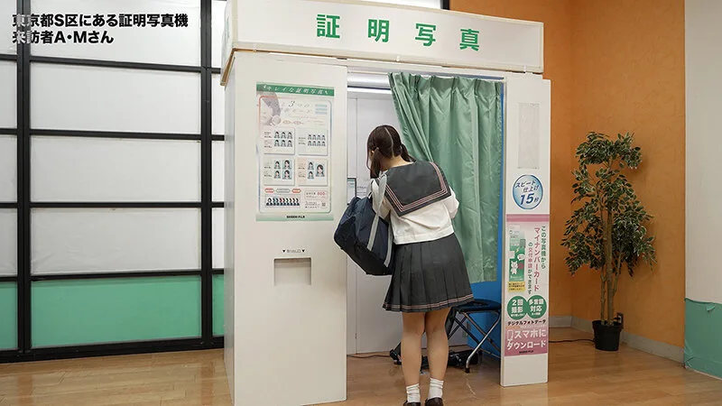 不明のサンプル