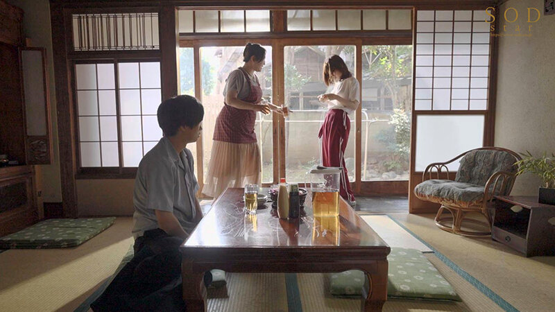 天宮花南のシーン
