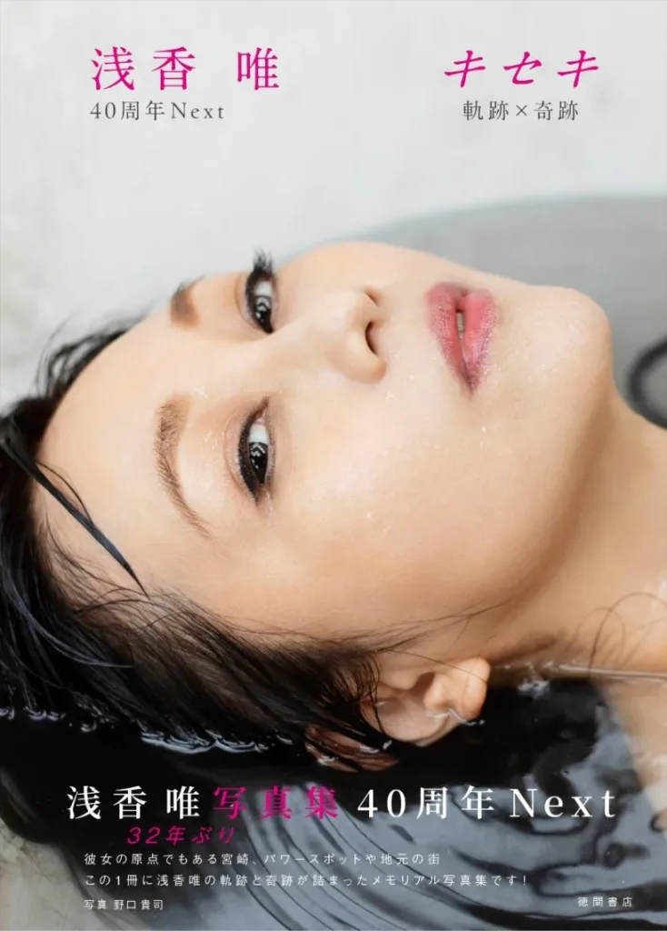 5CH_1782095993 レビュー