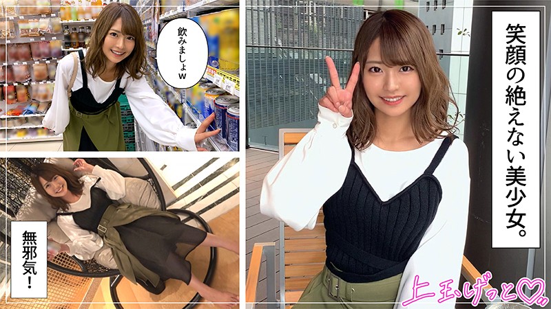 不明のサンプル