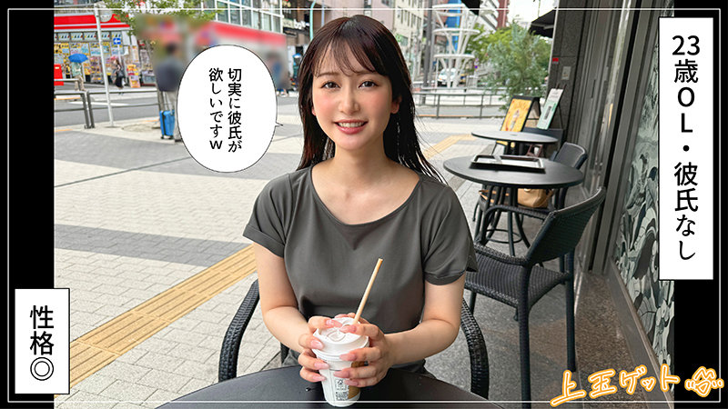 不明のサンプル