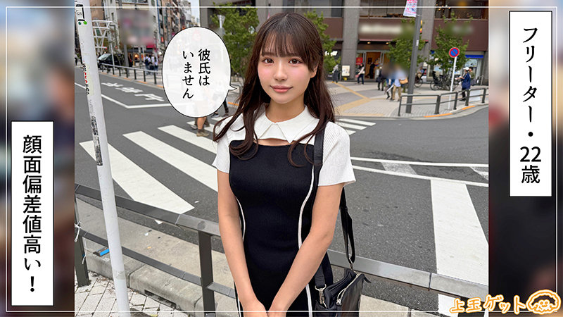 不明のサンプル