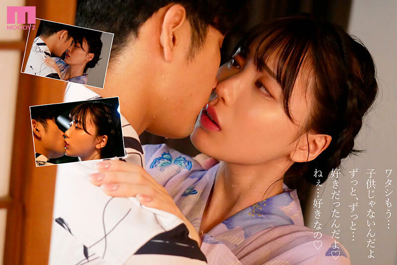 石川澪のサンプル