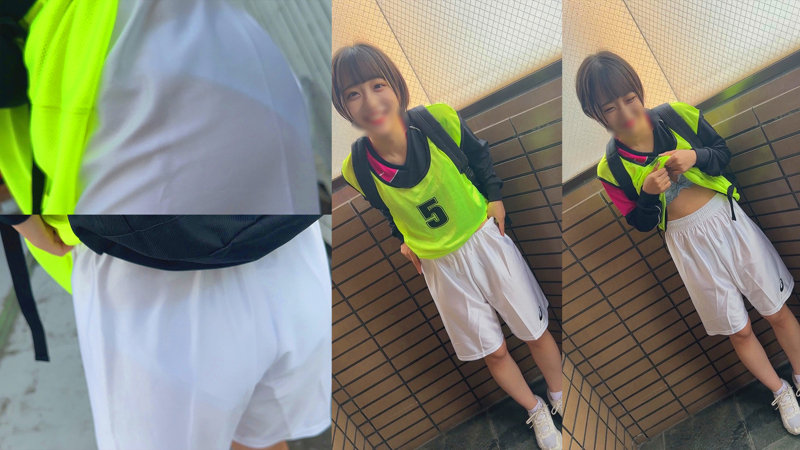 不明のサンプル