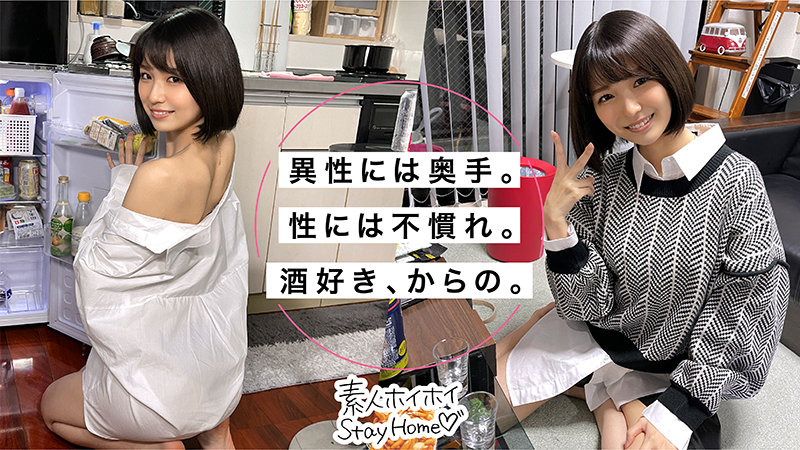 不明のサンプル