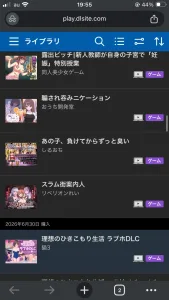5CH_1784890727 レビュー