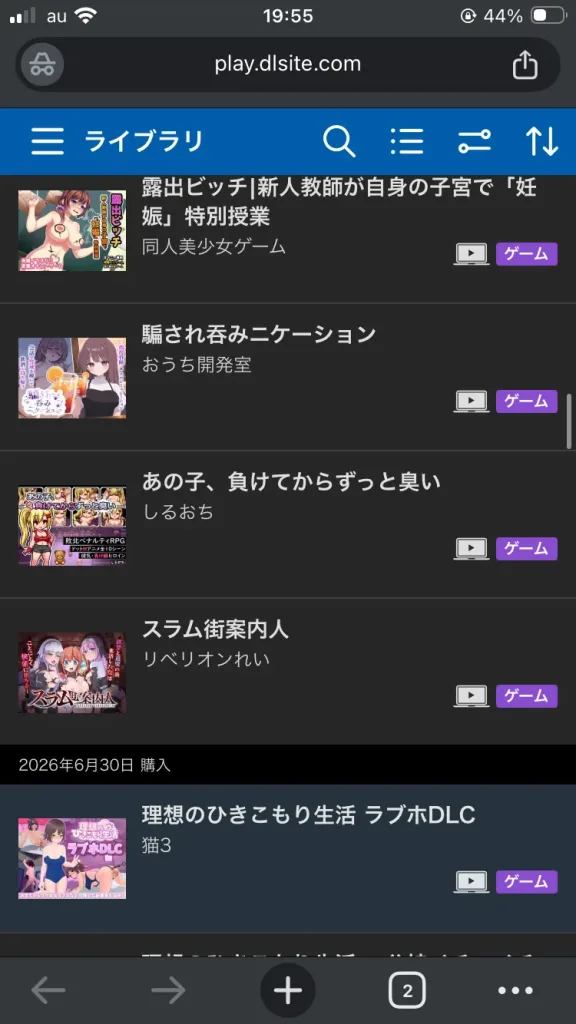 5CH_1784890727 レビュー