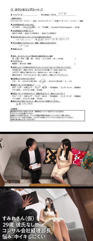 不明のサンプル