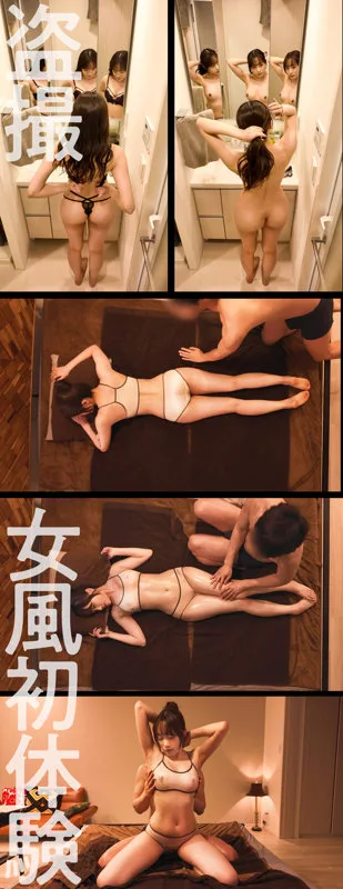 DEJO-002 レビュー
