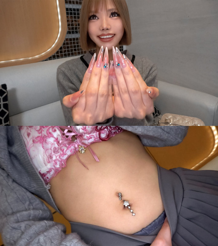 不明のサンプル