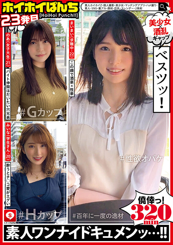 不明のサンプル