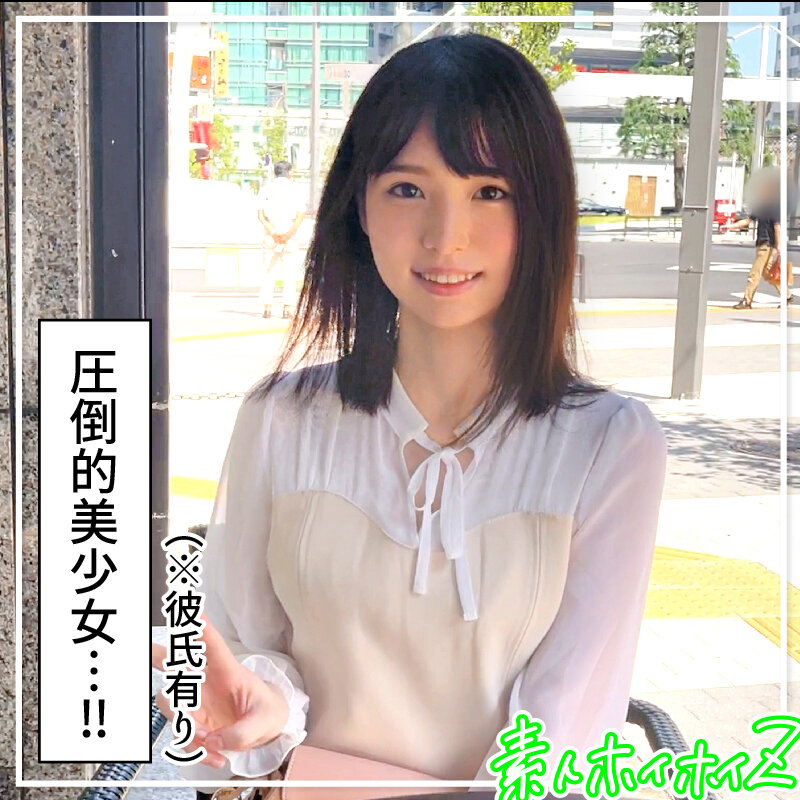 不明のサンプル