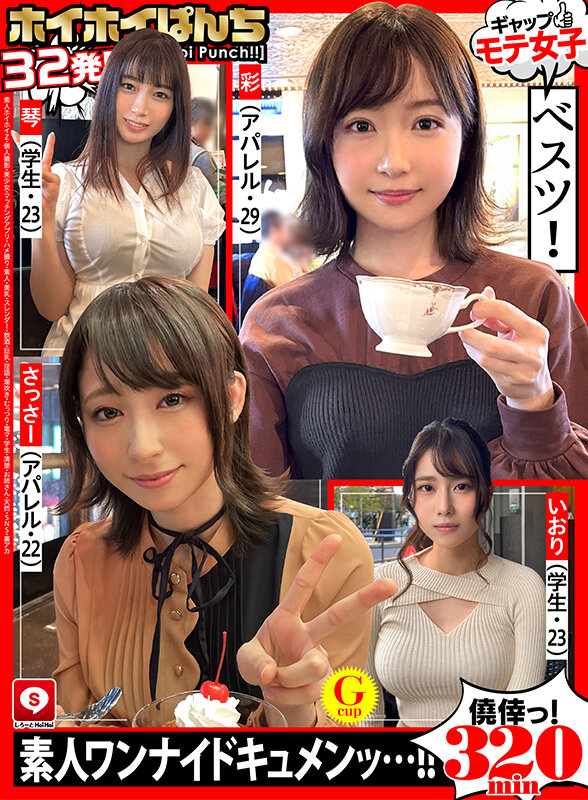 不明のサンプル