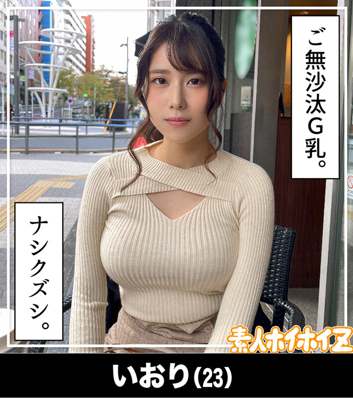 不明のサンプル