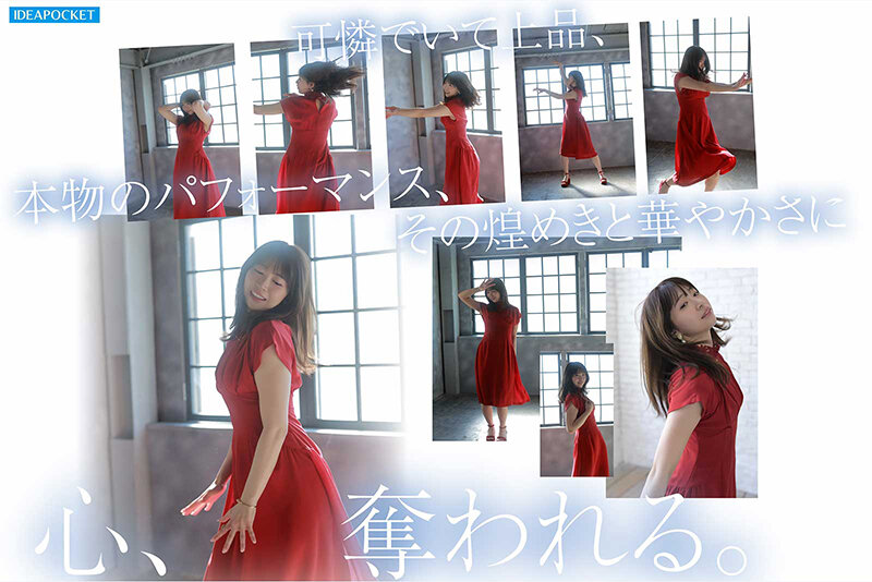 白石るな ipzz00893