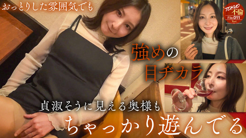 不明のサンプル