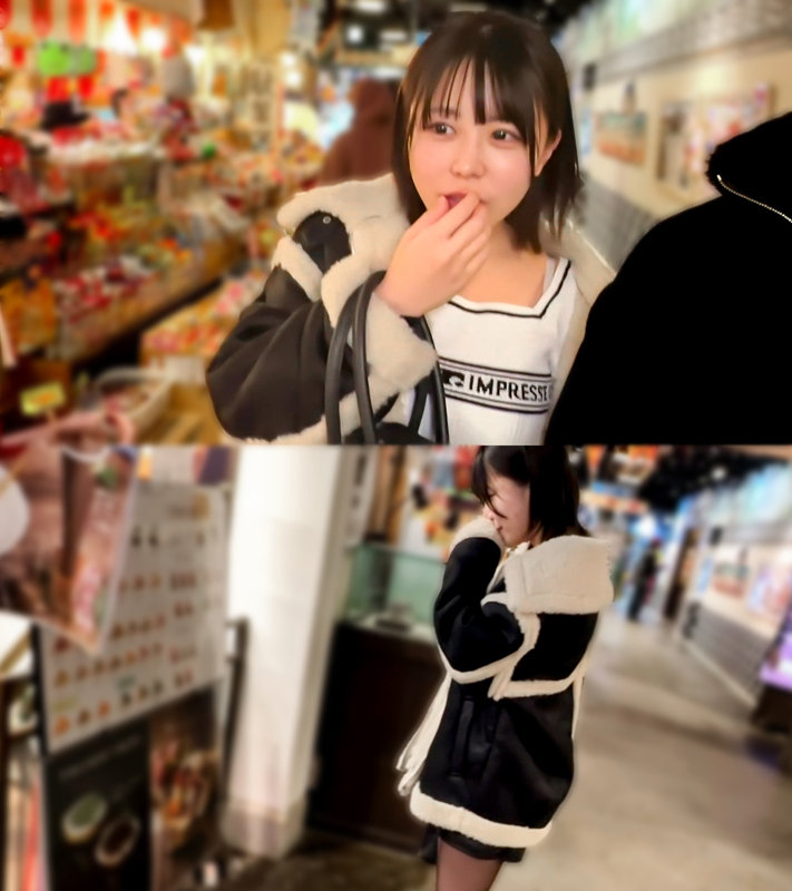 不明のサンプル