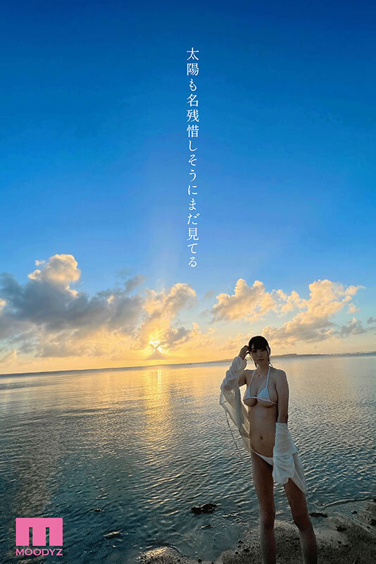 百田光稀(百田光希)のシーン