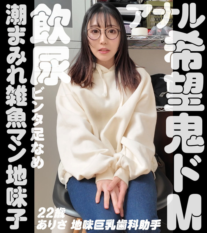 不明のサンプル