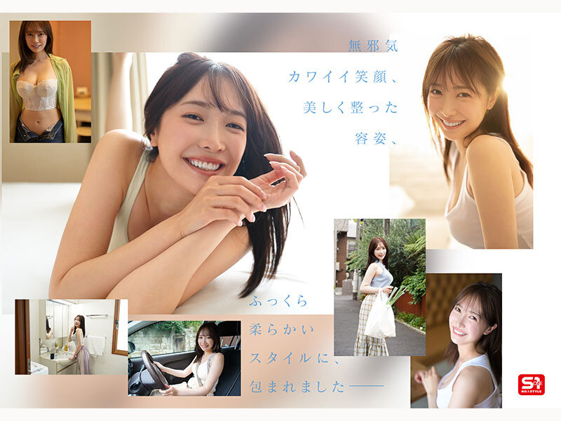 鈴木希 snos00081