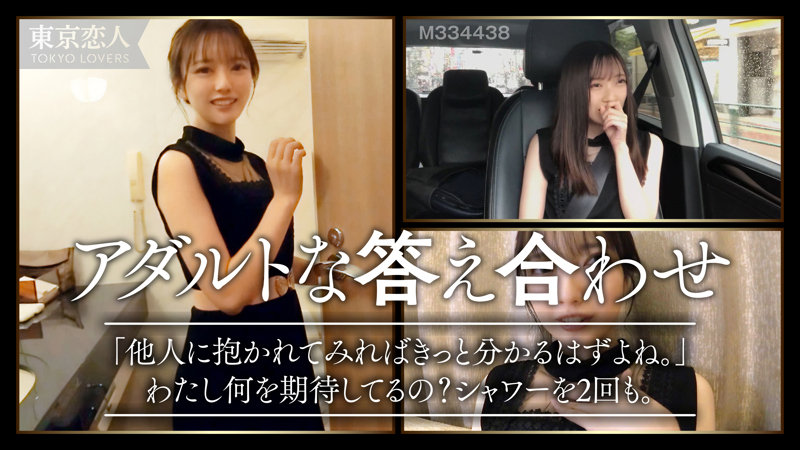不明のサンプル