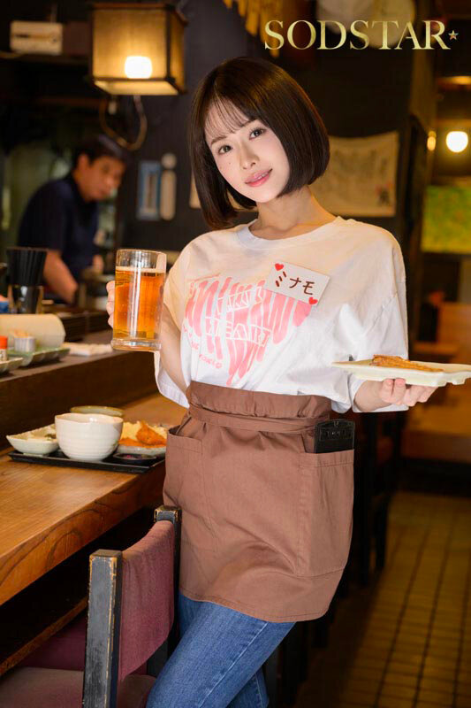 MINAMOのサンプル