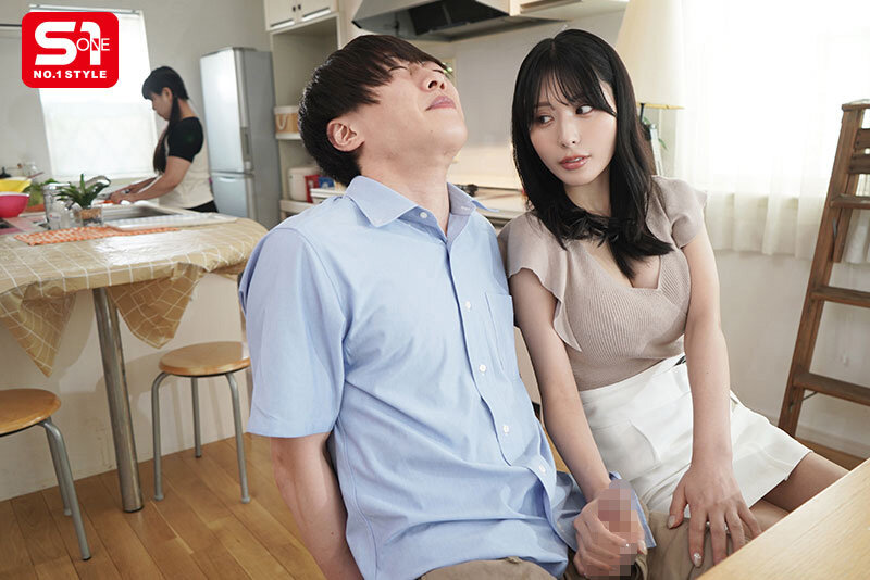 金松季歩のシーン