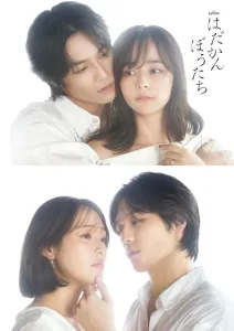 5CH_1788398127 レビュー