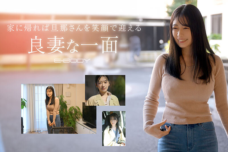 柏木ふみか ebwh00218