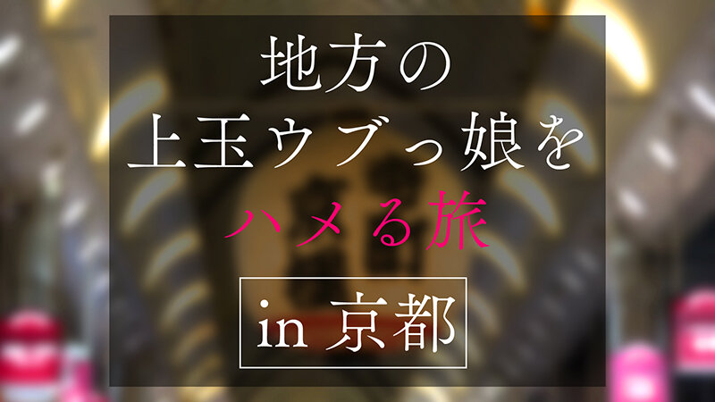 不明のサンプル