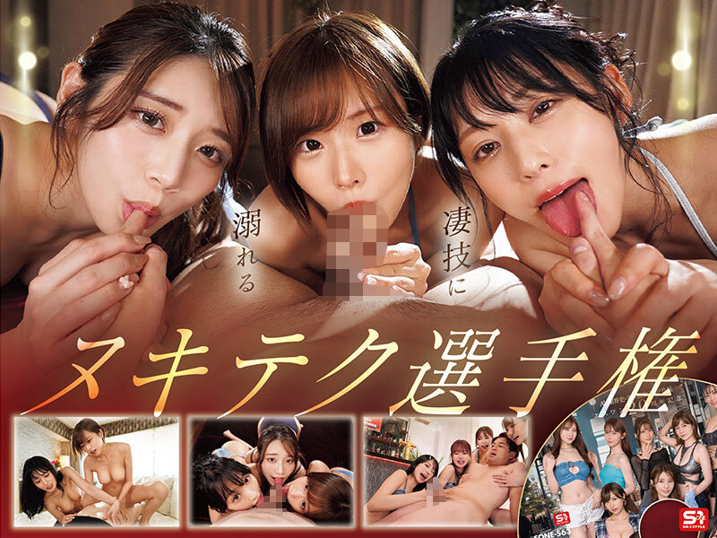 河北彩花（河北彩伽） ofje00594