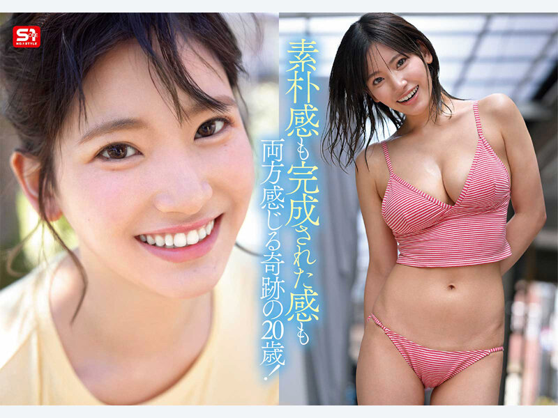 蒼井すず snos00338