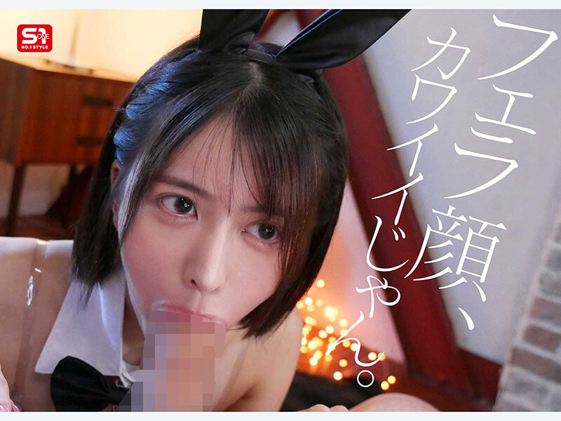 桐谷エマ snos00489